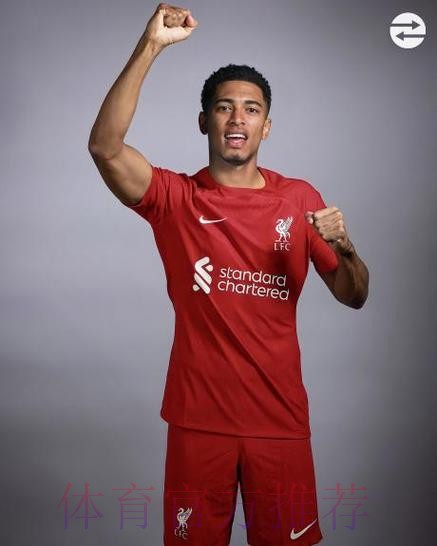 法尔克:贝林厄姆告知皇马 利物浦领跑球员争夺 法尔克:贝林厄姆告知皇马 利物浦领跑球员争夺